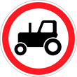 3.6 движение тракторов запрещено