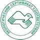 Аптечка первой помощи на предприятии соответствует экологическим нормам в Магазин охраны труда Протекторшоп в Ноябрьске