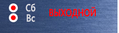 Маркировка опасных грузов, знаки опасности Невоспламеняющиеся, нетоксичные газы в Ноябрьске